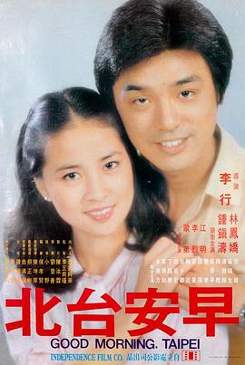 蓝莓之夜 冈本视频
